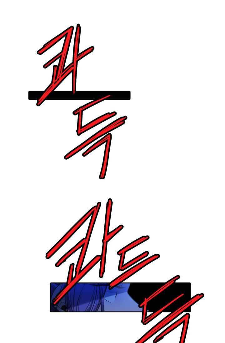 정령왕 엘퀴네스 40화 1