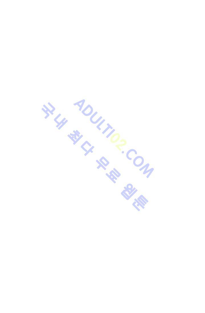 마귀(카카오)  12화 10