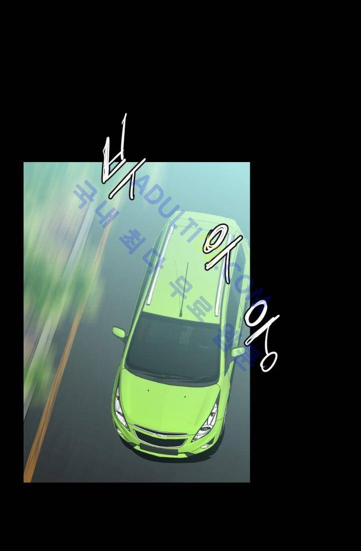 마귀(카카오)  42화 13