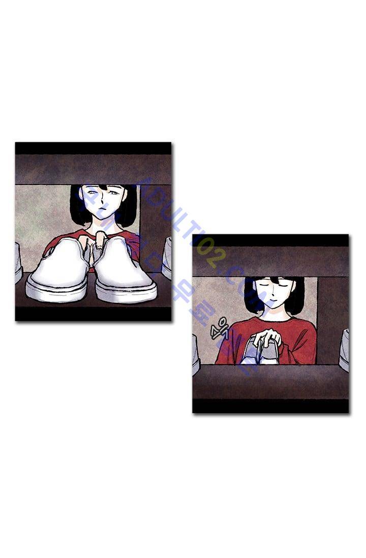 보이지 않는 사람  56화 7