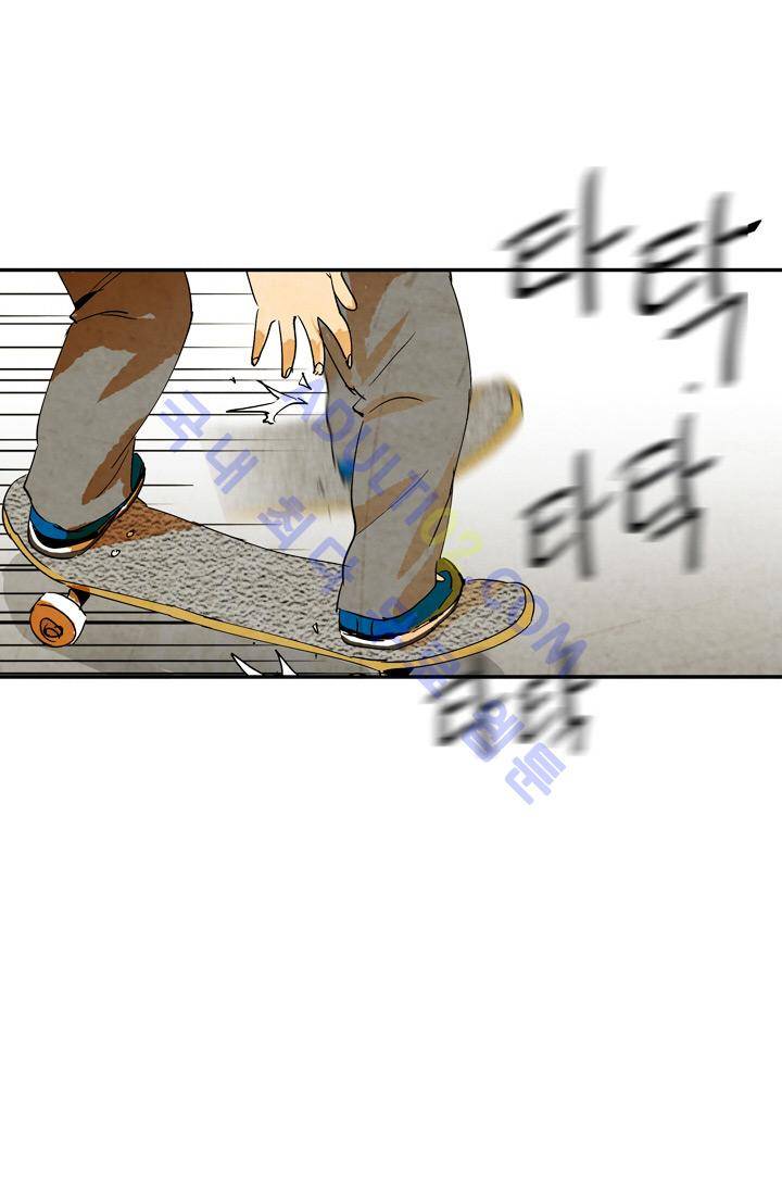 고스트 보드킹  30화 10