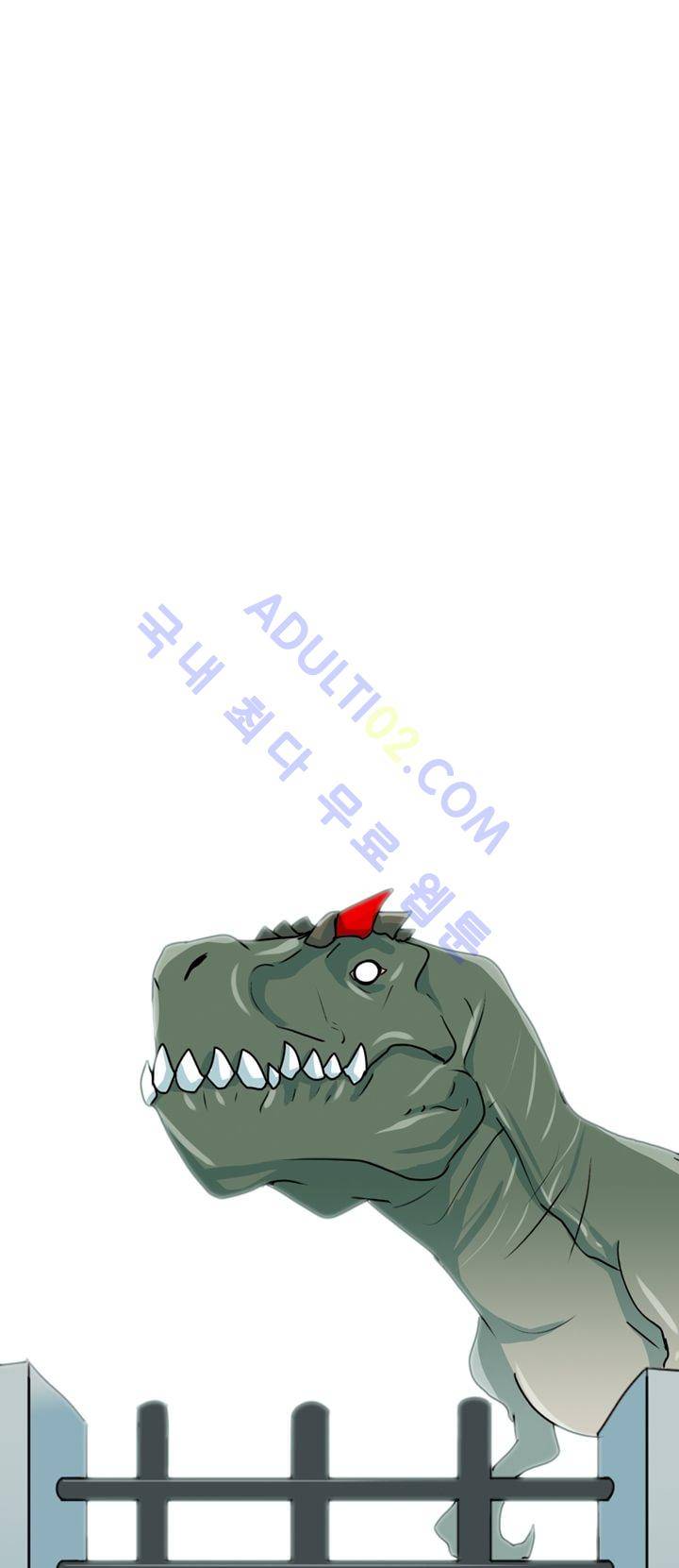 히로인  4화 1