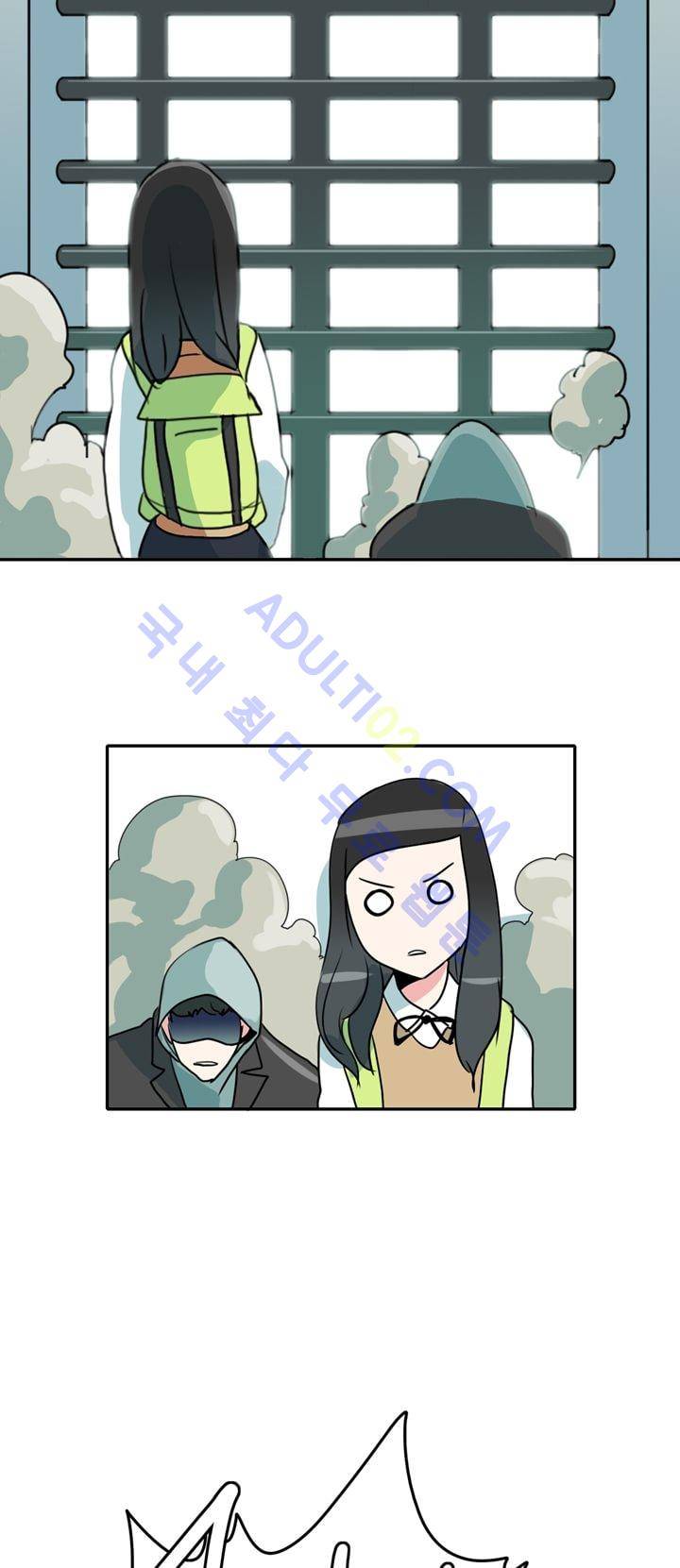 히로인  4화 2