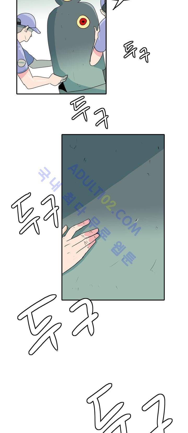 히로인  4화 29