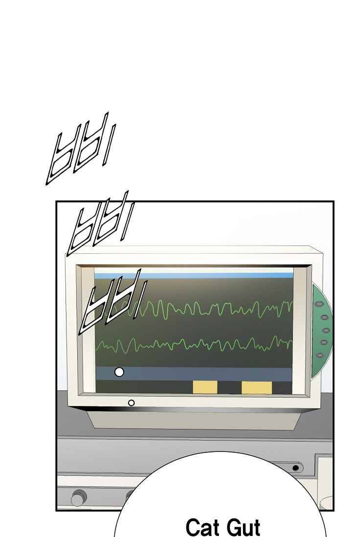 닥터 최태수 25화 1