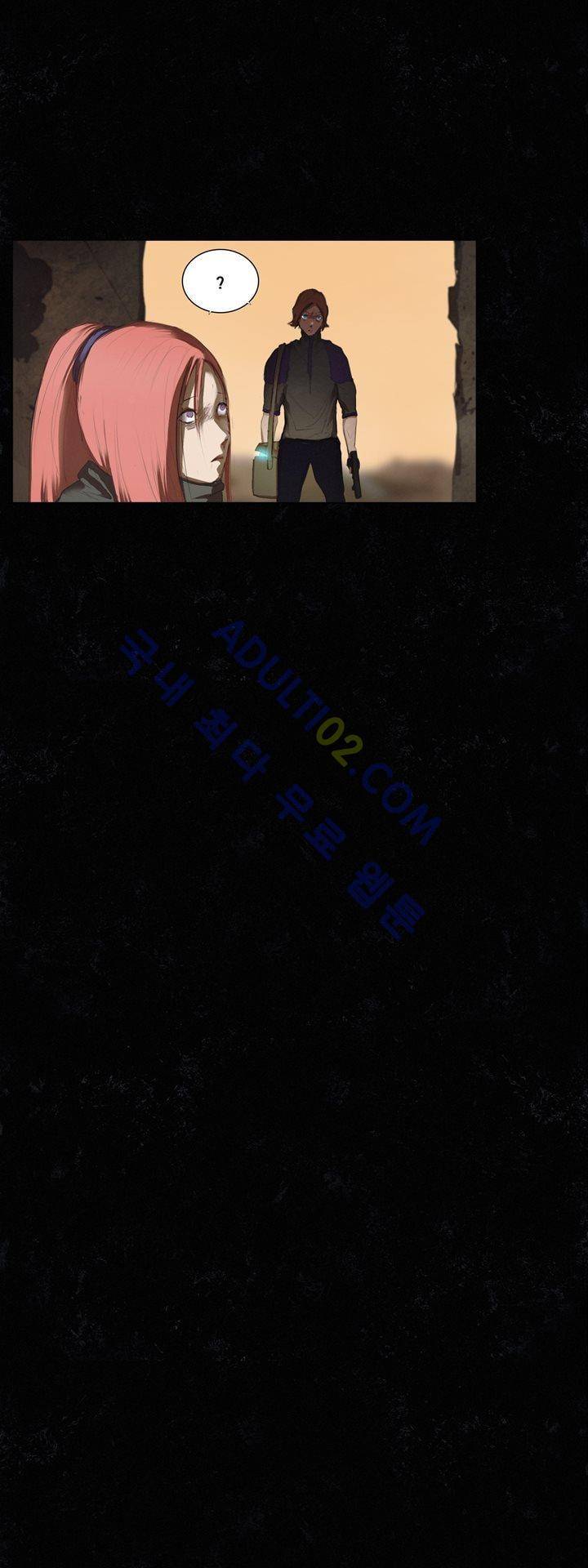 크로노스  38화 7