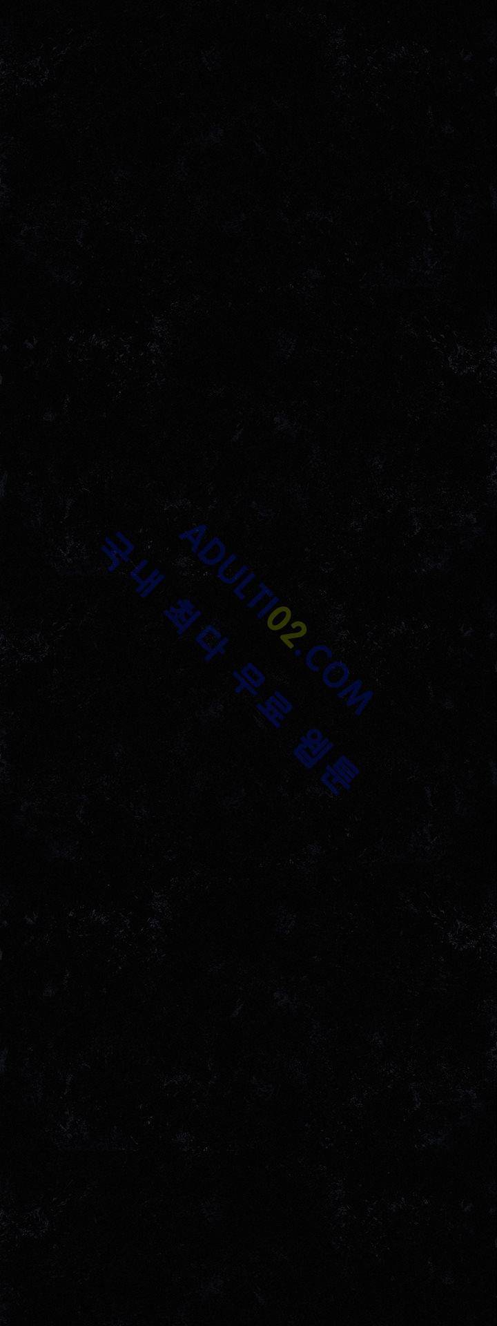 크로노스  38화 13