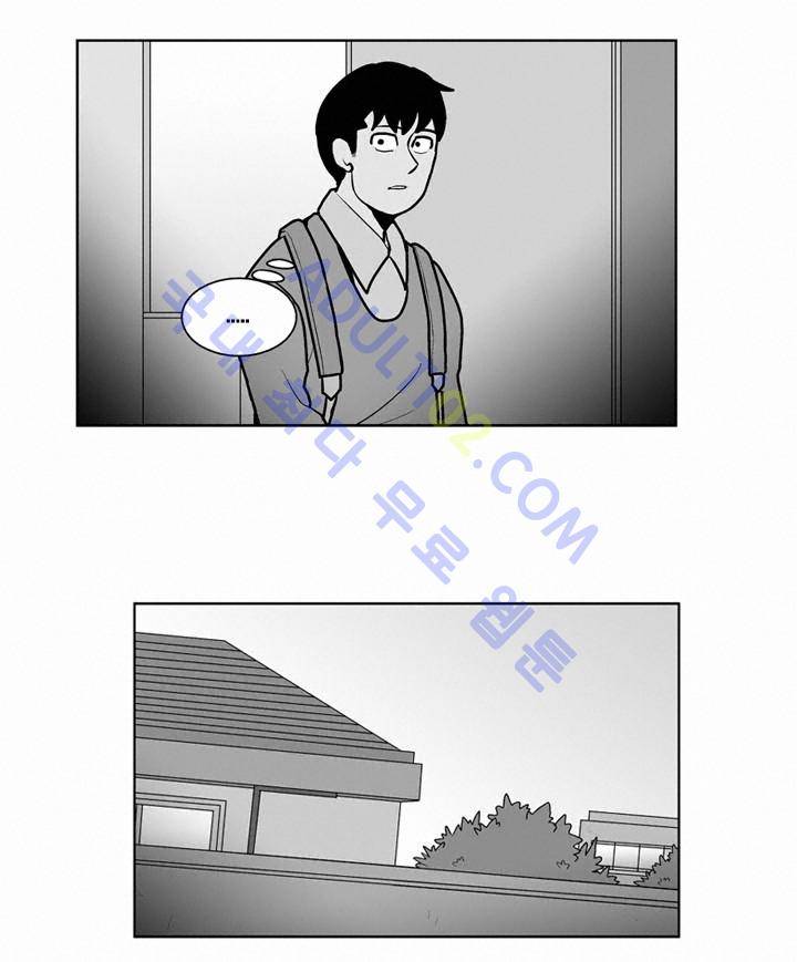 고시원  38화 2