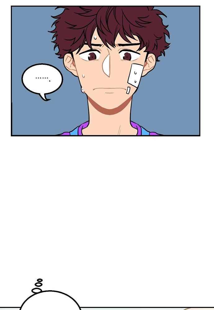 써니 21화 4