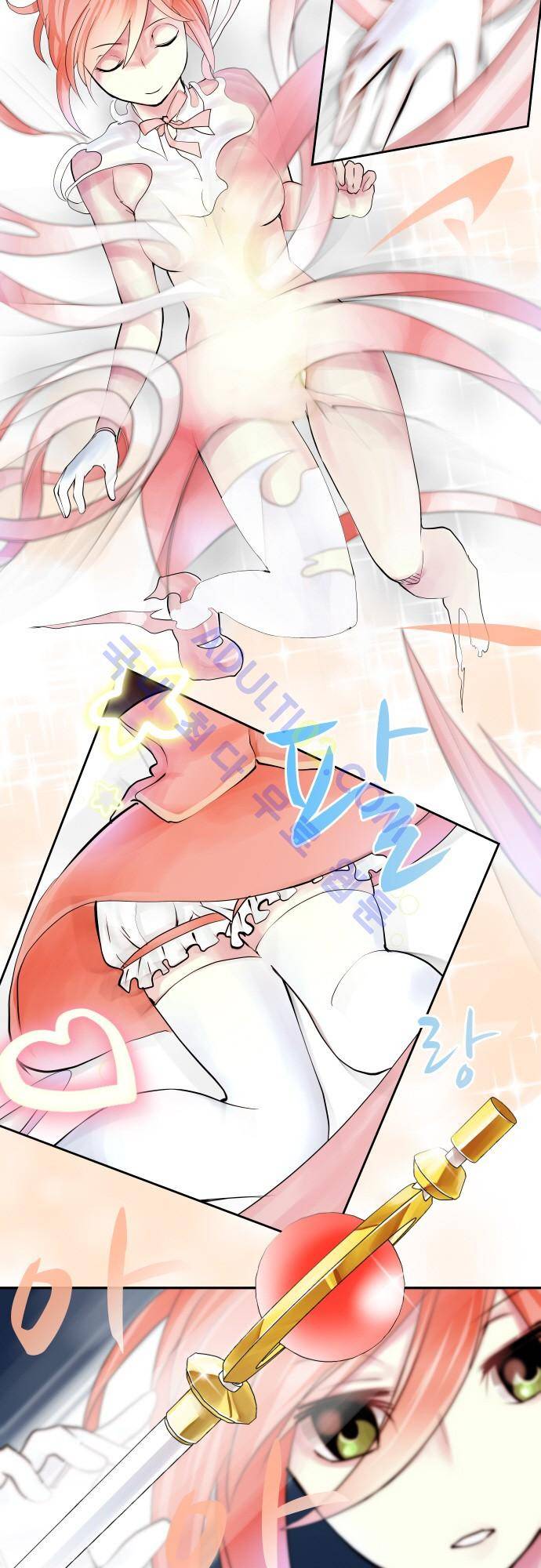 엔타쿠 4화 5