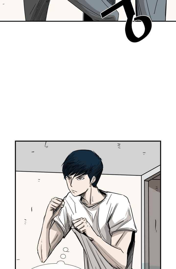 샤크 59화 11