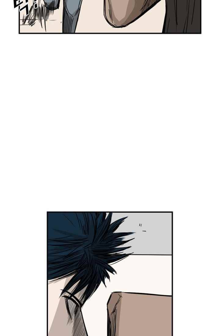 샤크 59화 13