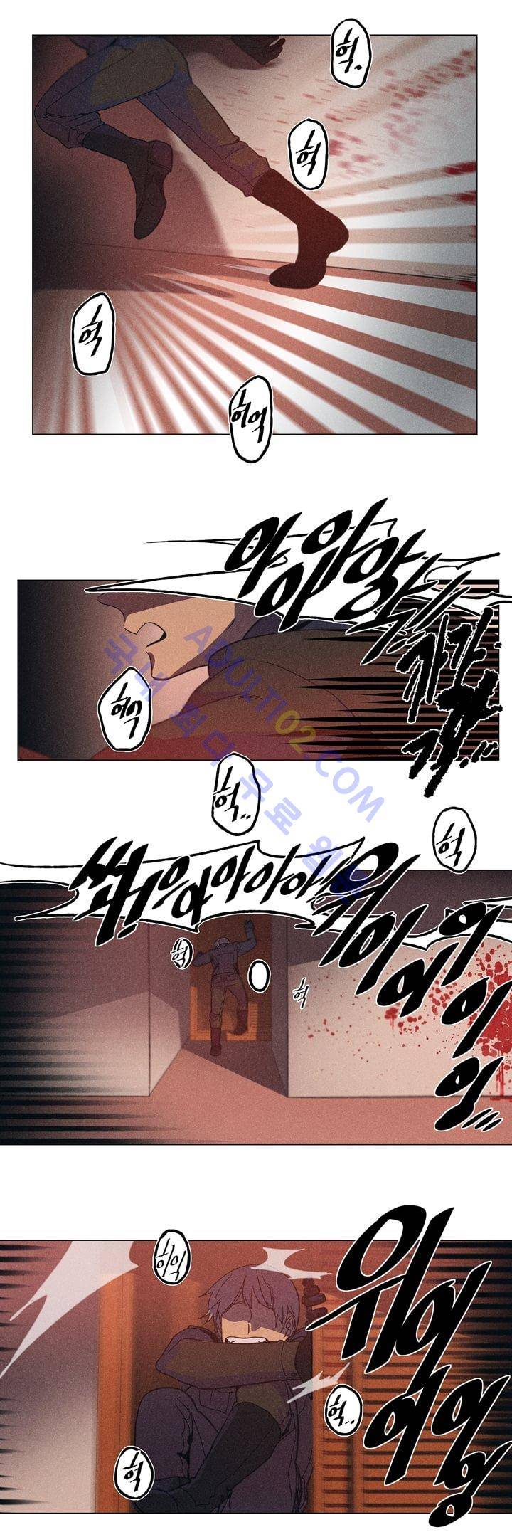라인리스  6화 1