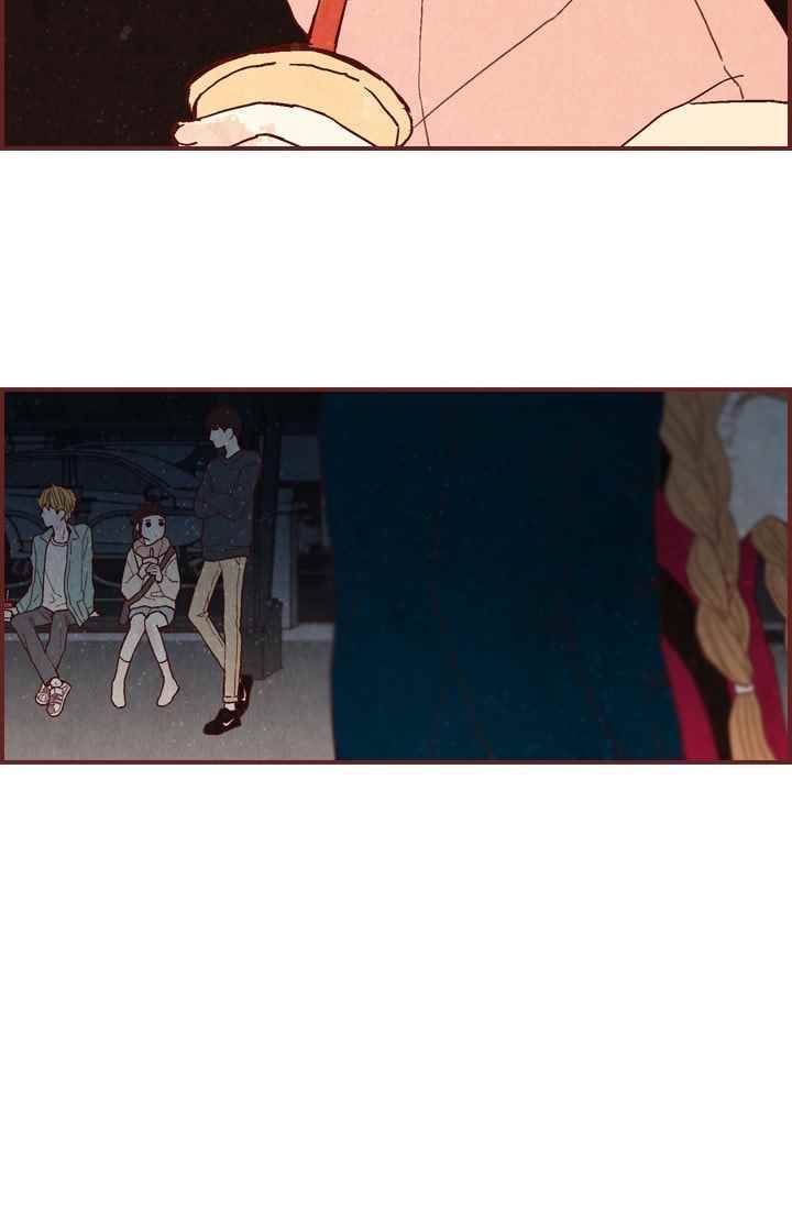 세상 끝에 서 있는 우리 15화 백아인 2