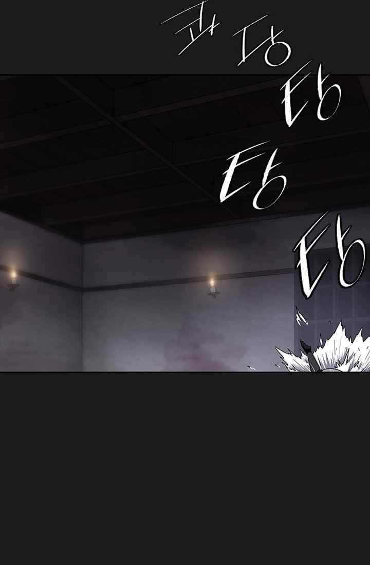 아이템 29화 79