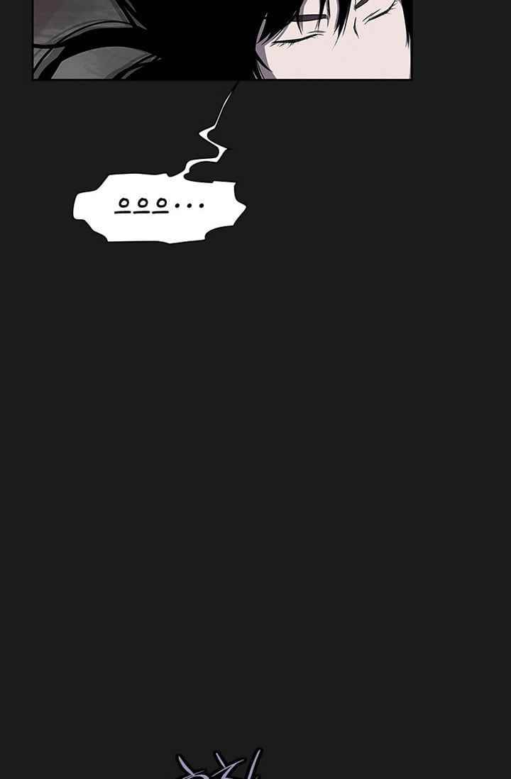 아이템 29화 81