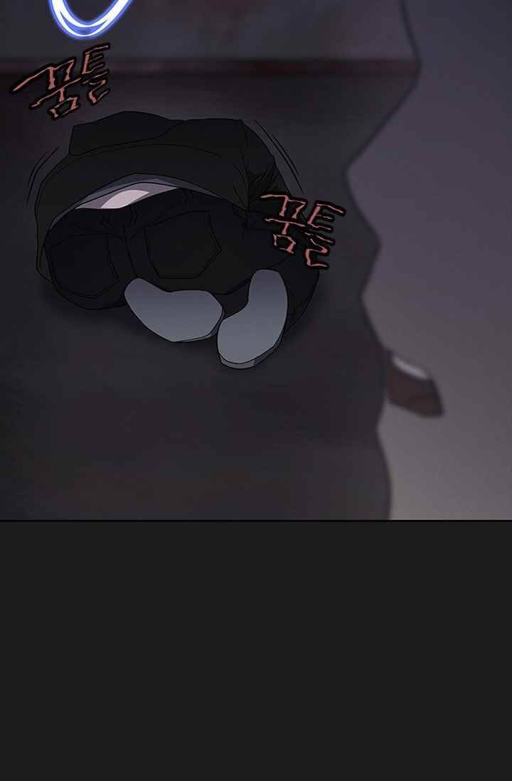 아이템 29화 92