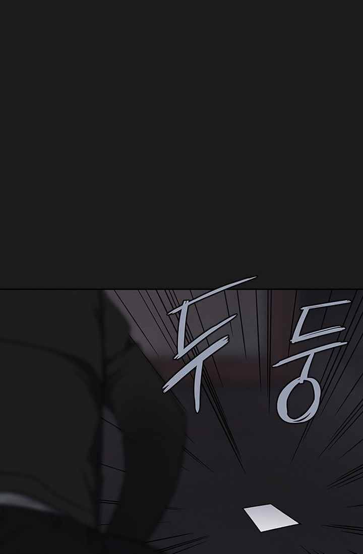 아이템 29화 96