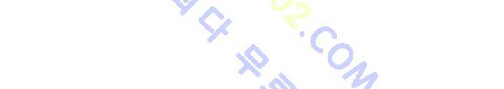 스타폴:별을 위한 노래 25화 46