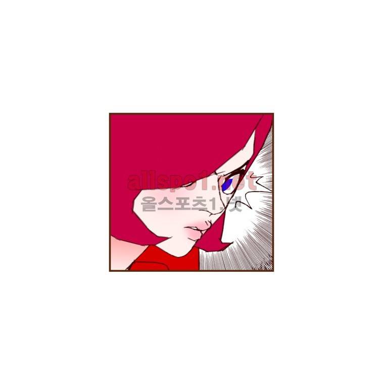 좋아하면 울리는 77화 (시즌5) 7