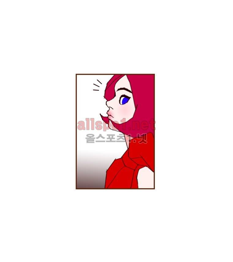 좋아하면 울리는 77화 (시즌5) 13