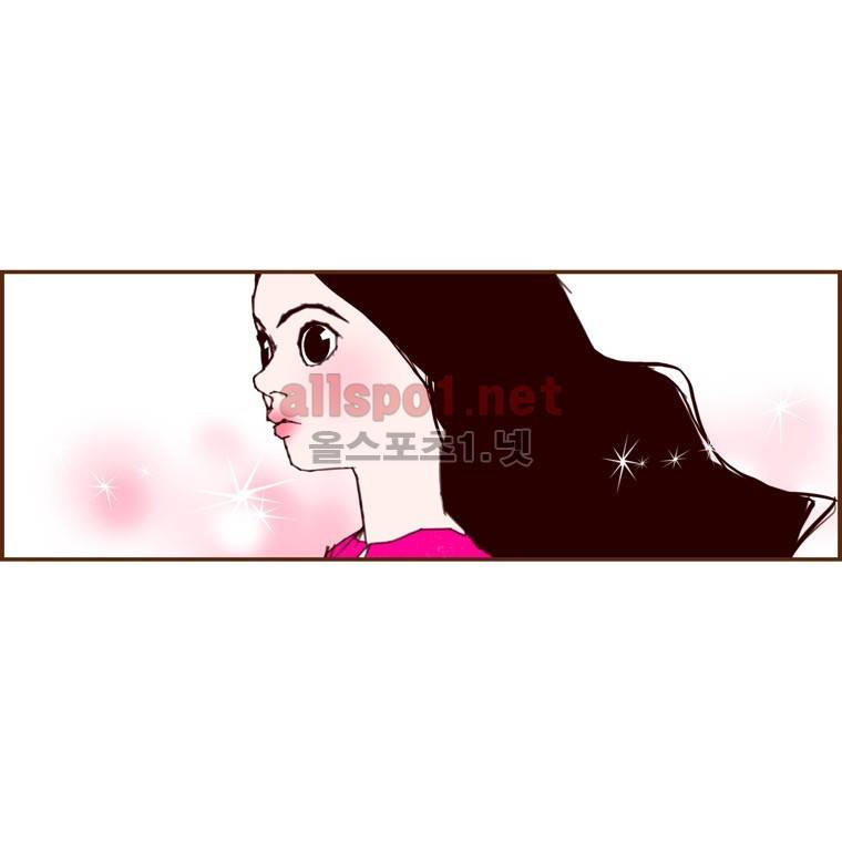 좋아하면 울리는 77화 (시즌5) 15