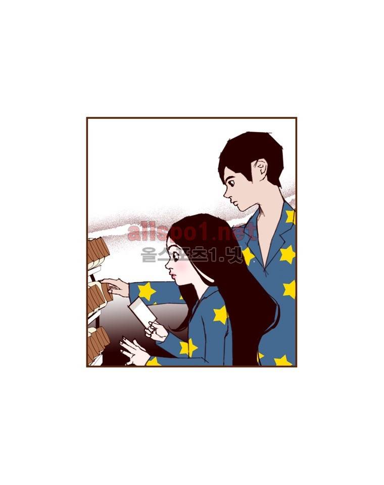 좋아하면 울리는 87화 (시즌5) 8