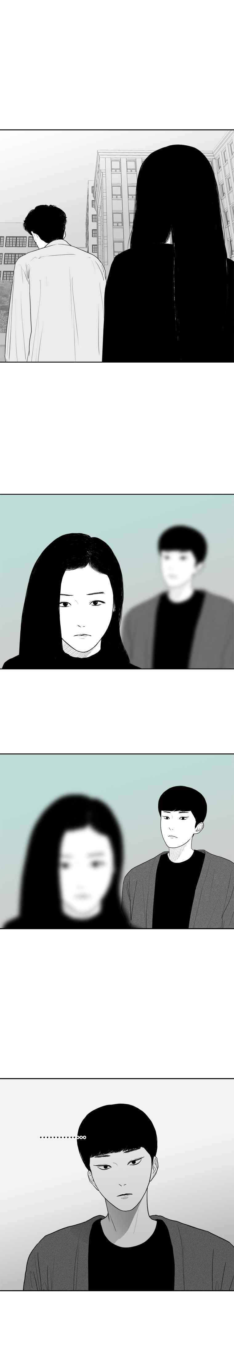 에스키스 62화 5