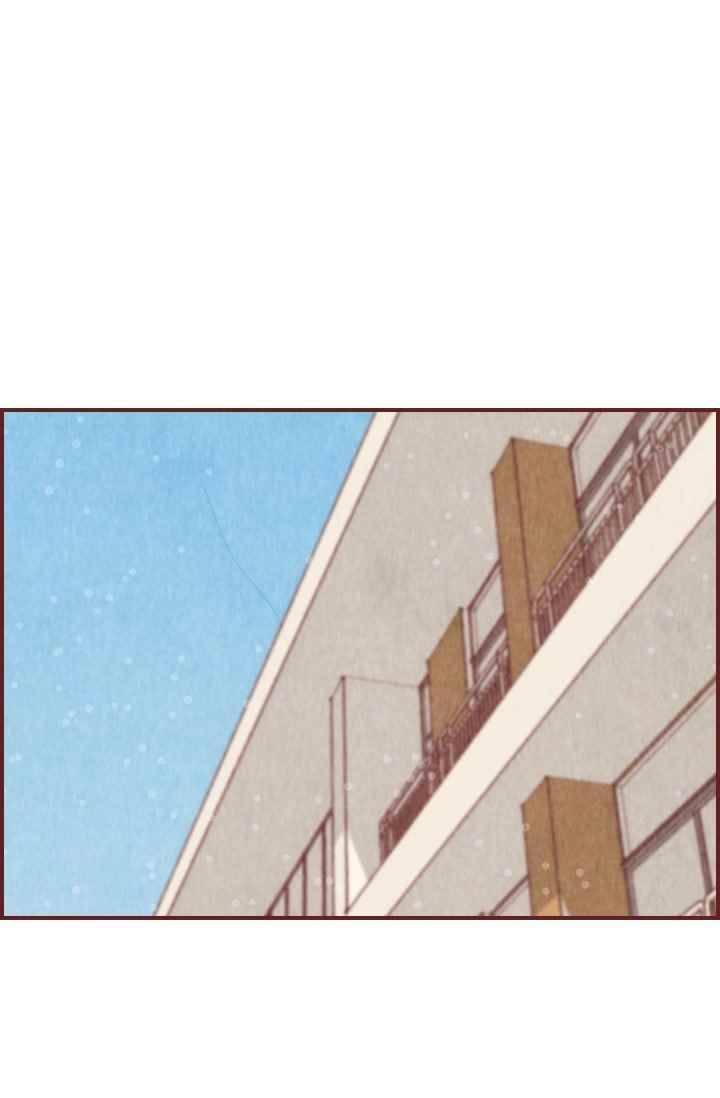 세상 끝에 서 있는 우리 23화 부모님이라는 존재 11
