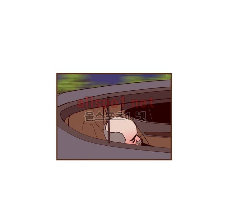 좋아하면 울리는 118화 (시즌6) 3