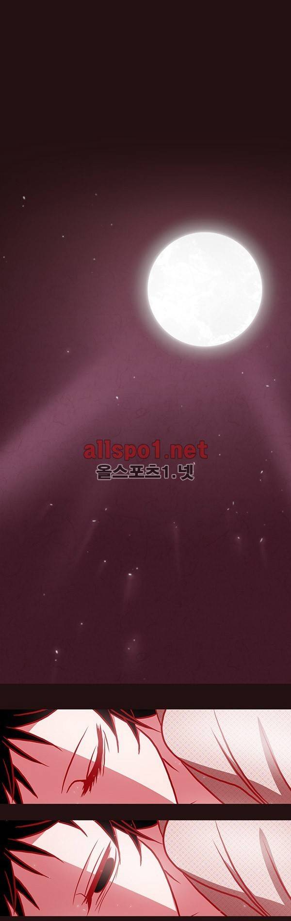 붉은 여우 외전 22화 (아주 오래된 이야기) 1