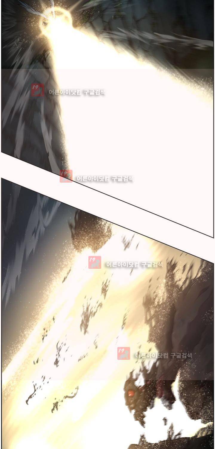 이클립스 32화 7