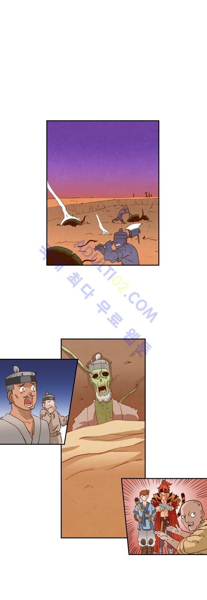 흥부놀부전 9화 1