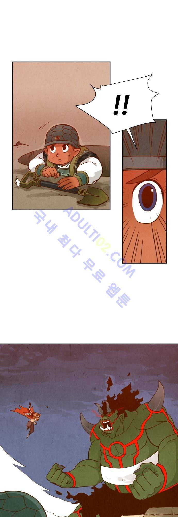 흥부놀부전 38화 6