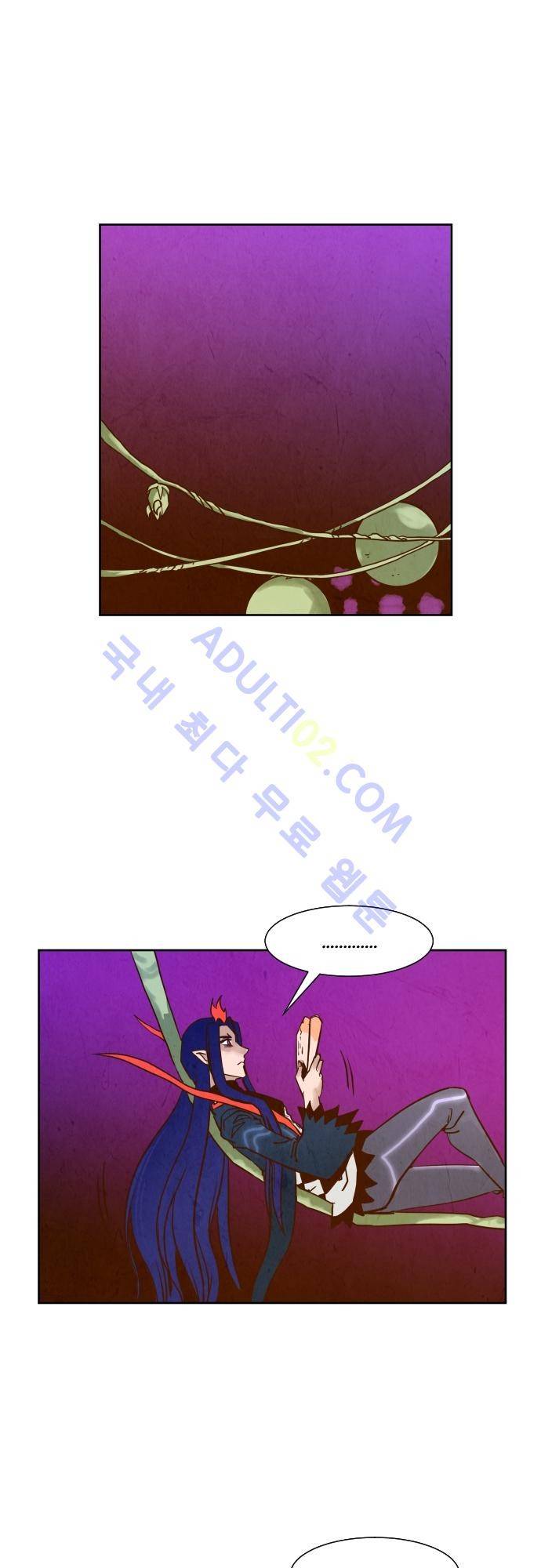 흥부놀부전 77화 1