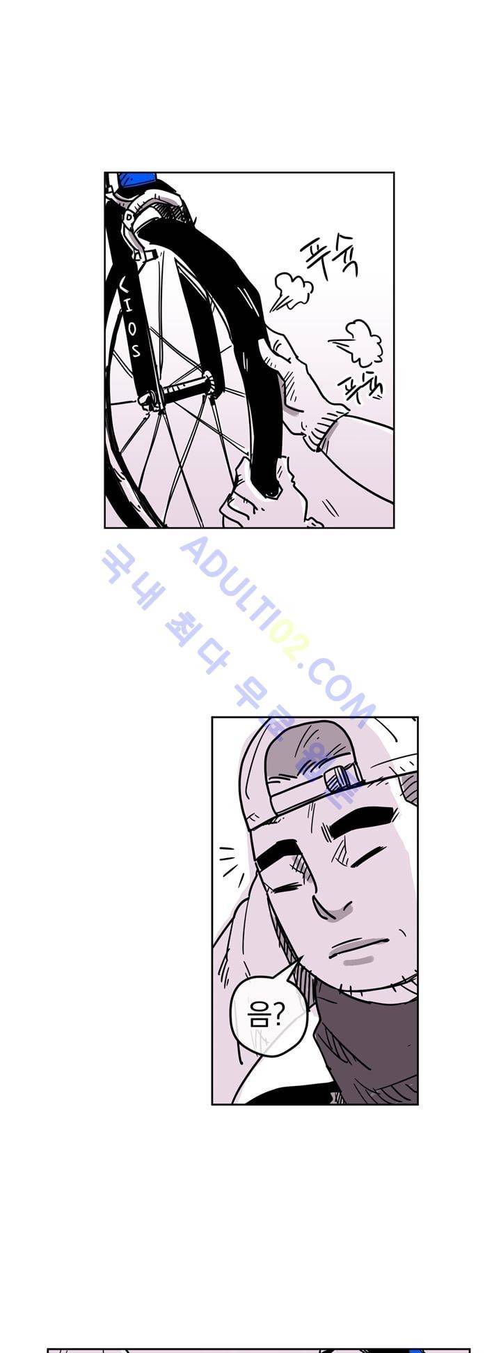 자전거 도둑 19화 2