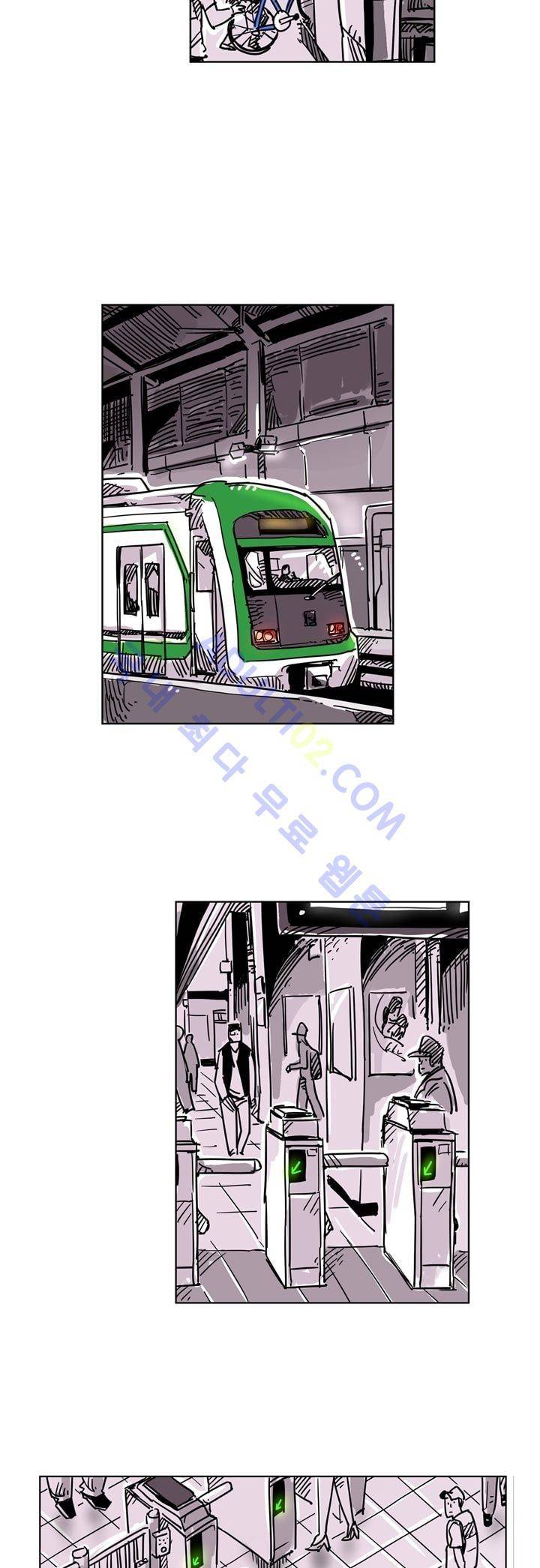 자전거 도둑 29화 2