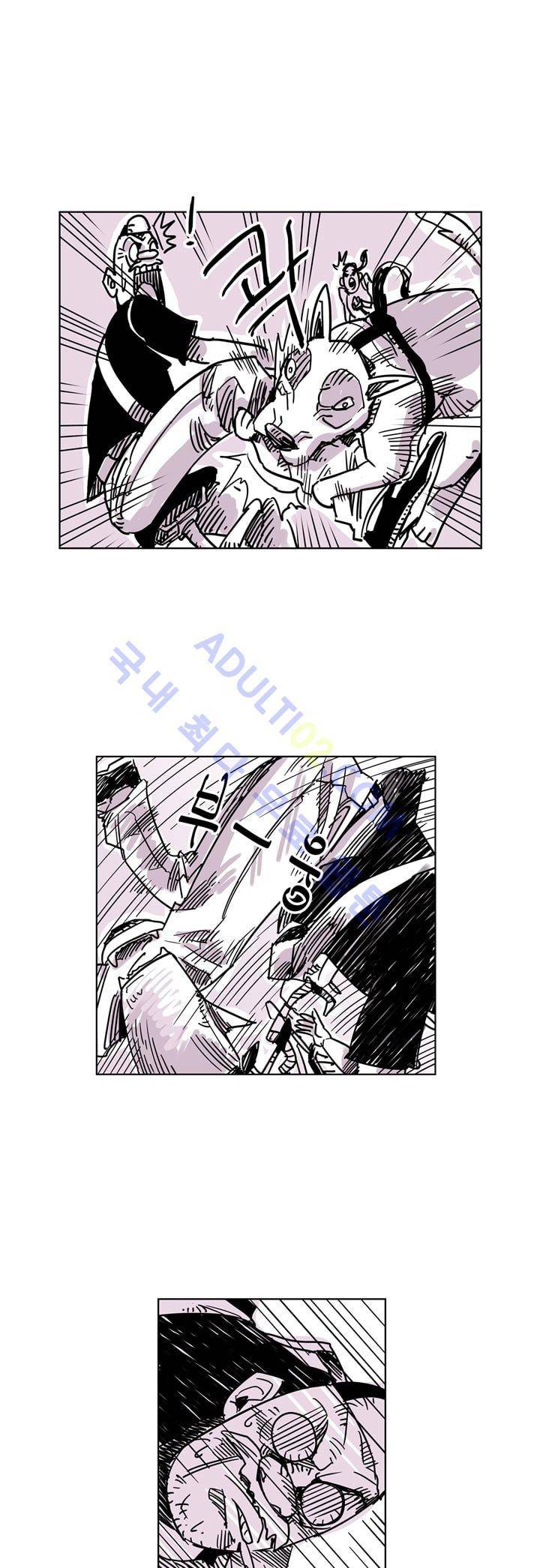 자전거 도둑 29화 6
