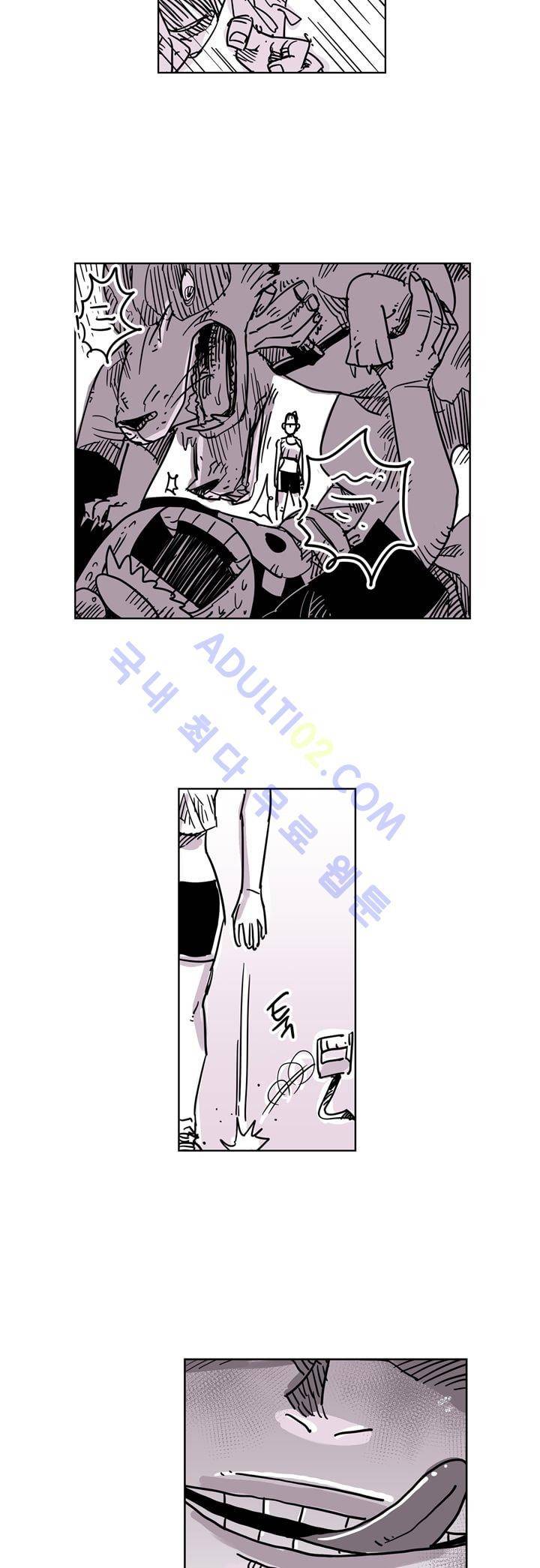 자전거 도둑 29화 7