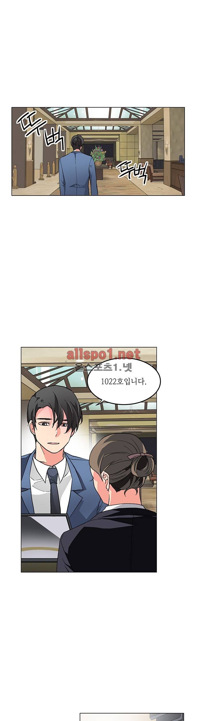 신데렐라 오빠들 시즌2 24화 3
