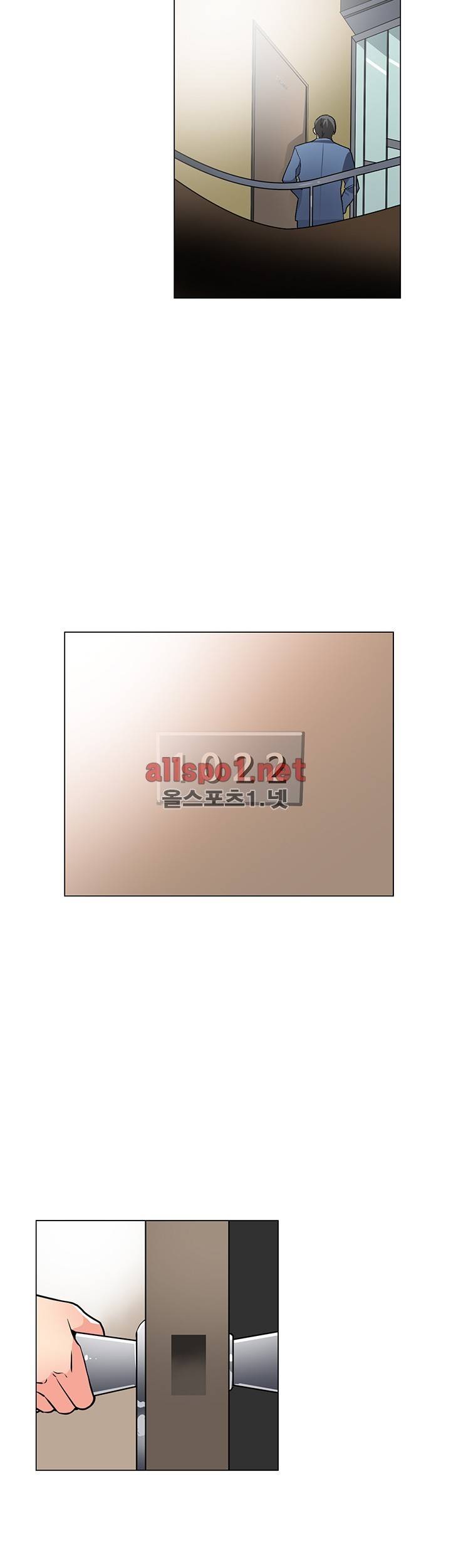 신데렐라 오빠들 시즌2 24화 4