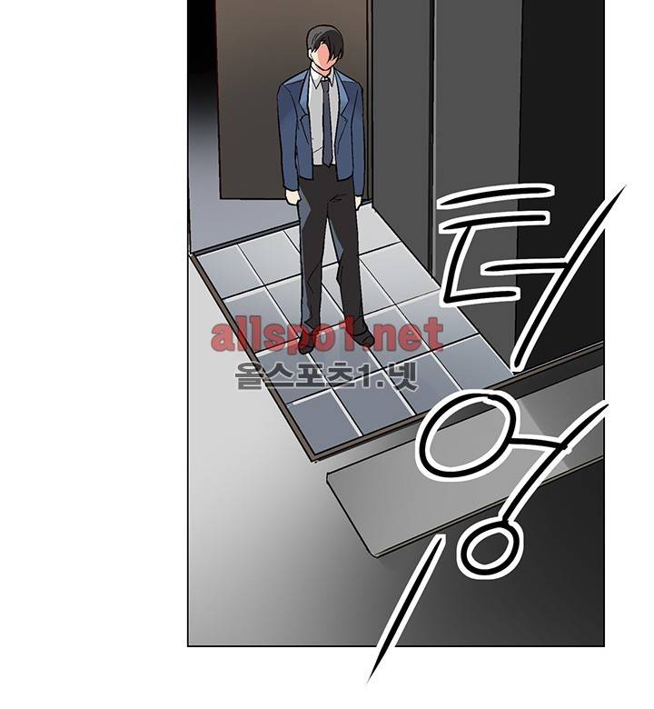 신데렐라 오빠들 시즌2 24화 8