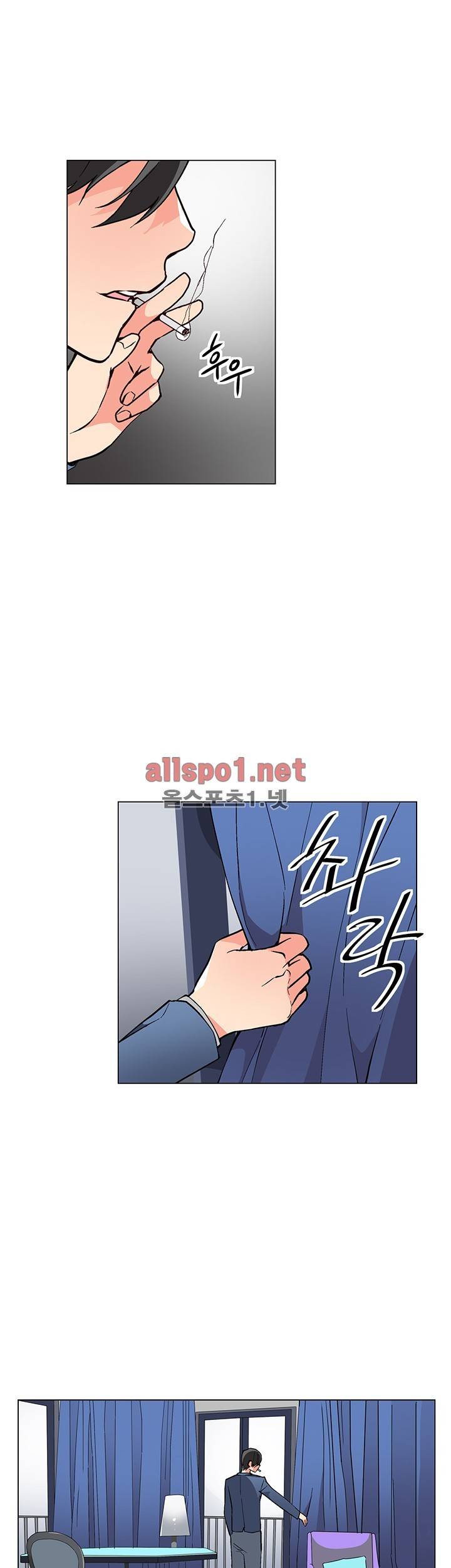 신데렐라 오빠들 시즌2 24화 9