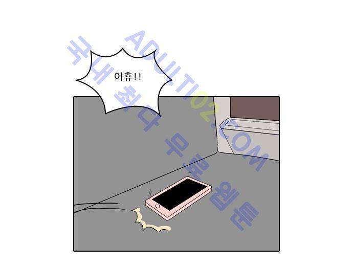 동네변호사 조들호 시즌2 3화 2