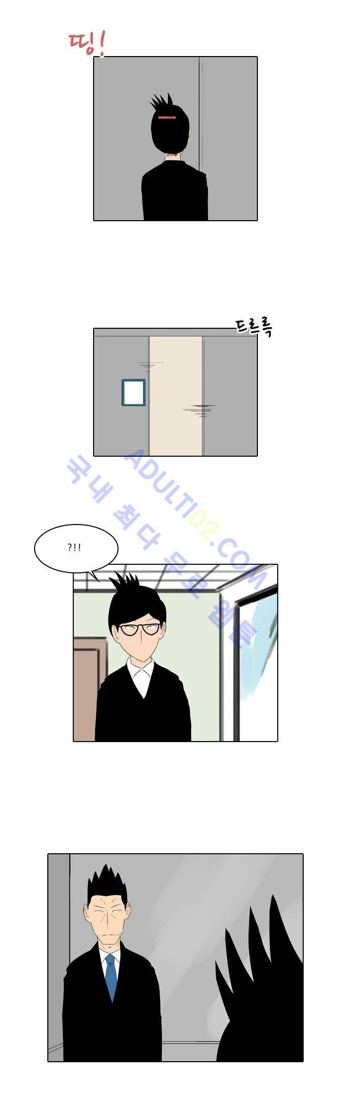 동네변호사 조들호 시즌2 3화 19