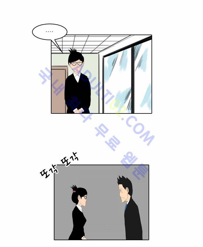 동네변호사 조들호 시즌2 3화 20