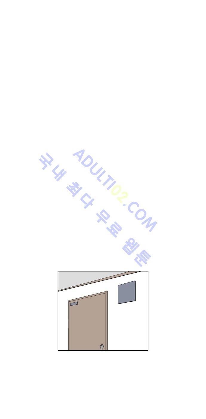 동네변호사 조들호 시즌2 43화 6