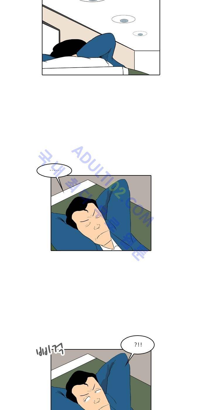 동네변호사 조들호 시즌2 53화 2