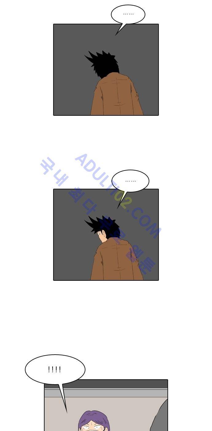 동네변호사 조들호 시즌2 63화 2