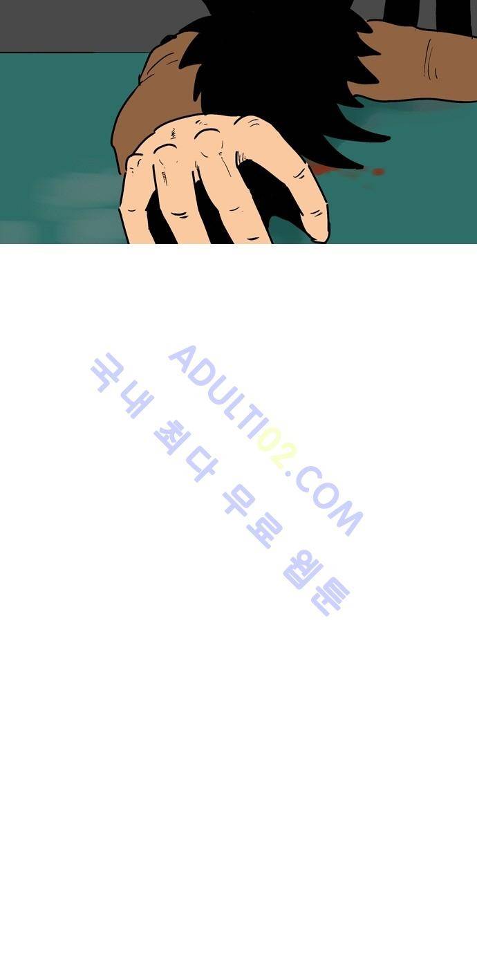 동네변호사 조들호 시즌2 63화 6